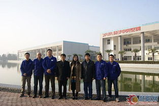 揚(yáng)子空調(diào)與國(guó)際制冷專家深度交流，共探技術(shù)前沿新路徑